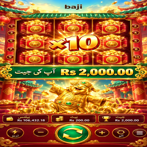 بنگو کے مراحل اور اہم شرائط پر baji کی اردو گائیڈ