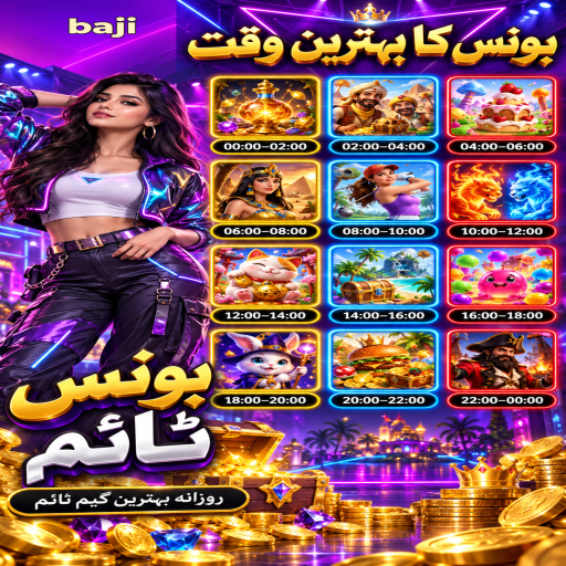 پوکر کو سمجھیں: baji کے قارئین کے لیے واضح تعارف