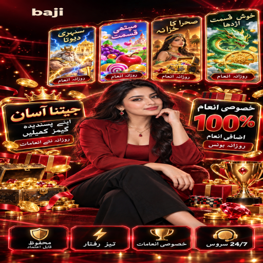 رولیٹ کے مراحل اور اہم شرائط پر baji کی اردو گائیڈ